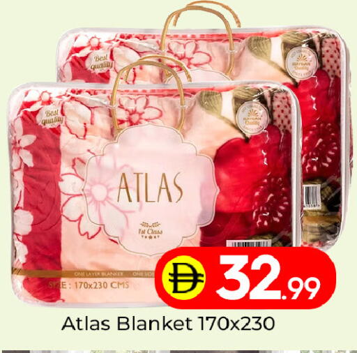 available at مبارك هايبرماركت الشارقة in الإمارات العربية المتحدة , الامارات - الشارقة / عجمان