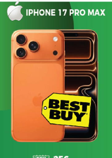 available at اكسبرس المدينة هايبرماركت in الإمارات العربية المتحدة , الامارات - أبو ظبي