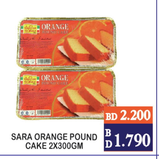 Orange available at CITY MART in Bahrain