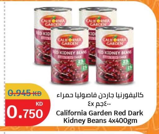available at City Hypermarket in Kuwait - Jahra Governorate