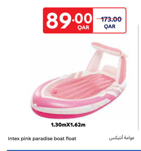 available at كارفور in قطر - أم صلال