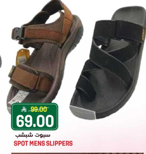 available at جراند هايبر in مملكة العربية السعودية, السعودية, سعودية - جدة