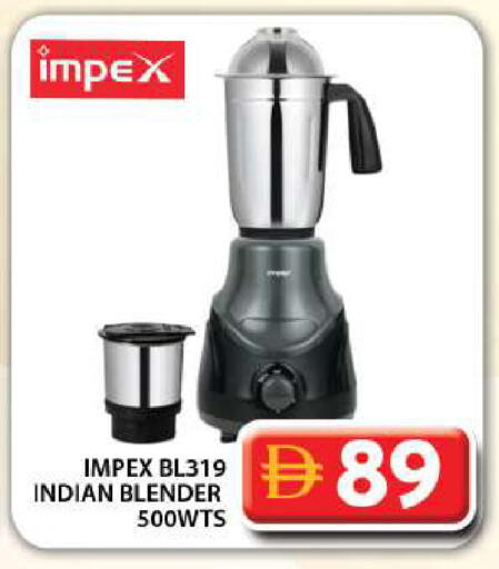 available at Grand Hyper Market in UAE - Dubai