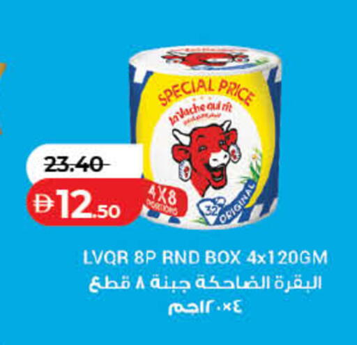 available at Lulu Hypermarket in UAE - Sharjah / Ajman