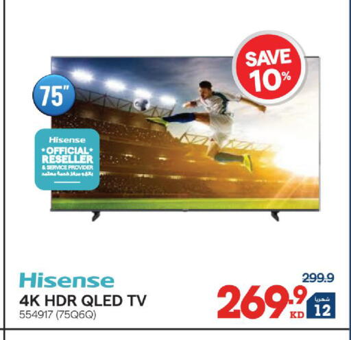 available at ×-سايت in الكويت - محافظة الجهراء