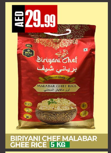 available at  RIVIERA SUPERMARKET L.L.C in UAE - Abu Dhabi