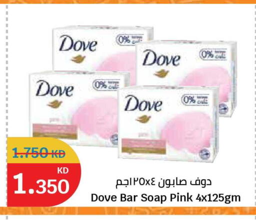 available at City Hypermarket in Kuwait - Jahra Governorate