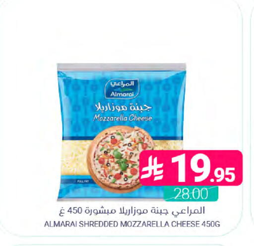 available at اسواق المنتزه in مملكة العربية السعودية, السعودية, سعودية - المنطقة الشرقية