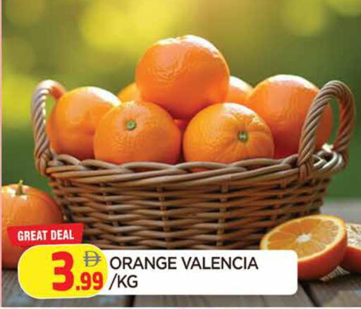 Orange available at المدينة in الإمارات العربية المتحدة , الامارات - الشارقة / عجمان