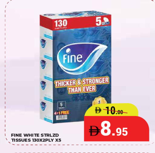 available at Kerala Hypermarket in UAE - Ras al Khaimah