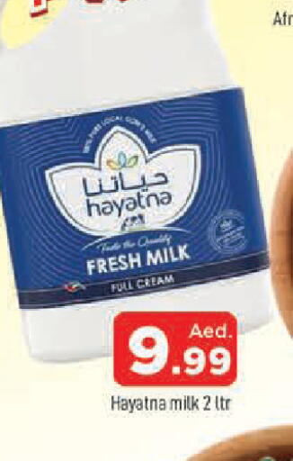 available at المدينة in الإمارات العربية المتحدة , الامارات - الشارقة / عجمان