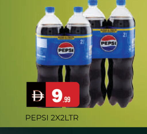 available at AL MADINA in UAE - Sharjah / Ajman