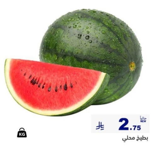 available at أسواق رامز in مملكة العربية السعودية, السعودية, سعودية - القطيف‎