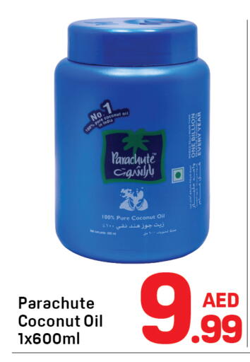 Coconut available at Day to Day Department Store in UAE - Dubai