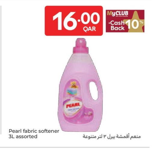 available at كارفور in قطر - الوكرة