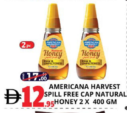 available at اكسبرس المدينة هايبرماركت in الإمارات العربية المتحدة , الامارات - أبو ظبي