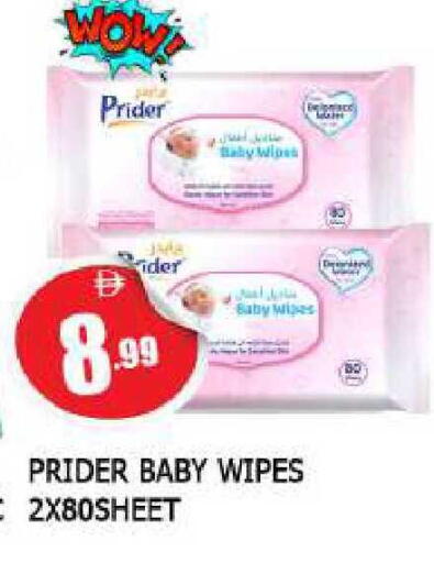 available at المدينة in الإمارات العربية المتحدة , الامارات - الشارقة / عجمان