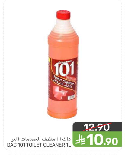 available at Mazaya in KSA, Saudi Arabia, Saudi - Dammam