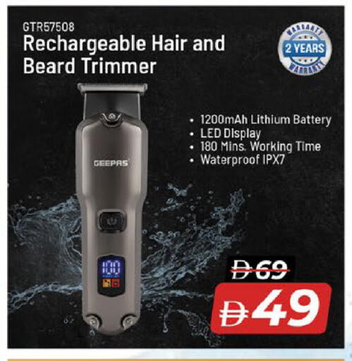 available at نستو هايبرماركت in الإمارات العربية المتحدة , الامارات - ٱلْفُجَيْرَة‎