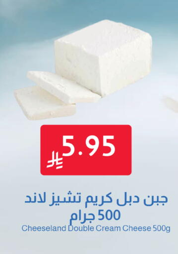 available at متاجر أبياتي in مملكة العربية السعودية, السعودية, سعودية - تبوك