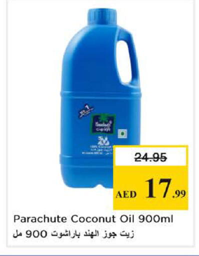 Coconut available at Nesto Hypermarket in UAE - Sharjah / Ajman
