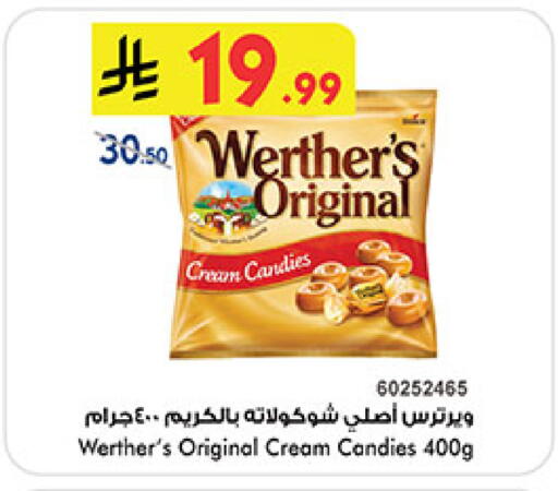 available at Bin Dawood in KSA, Saudi Arabia, Saudi - Jeddah