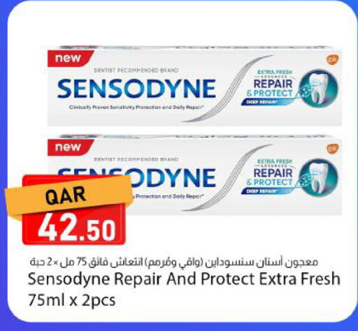 available at دانا ماركت in قطر - الشحانية