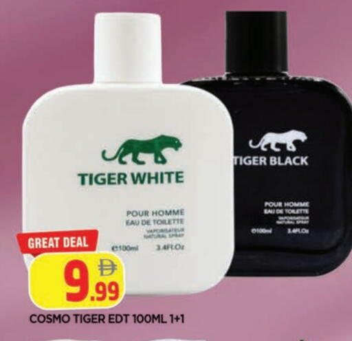 available at المدينة in الإمارات العربية المتحدة , الامارات - الشارقة / عجمان