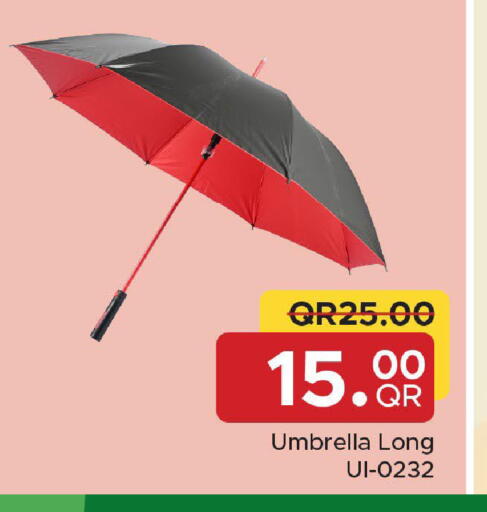 available at مركز التموين العائلي in قطر - الشحانية