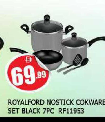 available at AL MADINA in UAE - Sharjah / Ajman