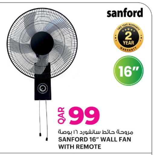 available at أنصار جاليري in قطر - الدوحة