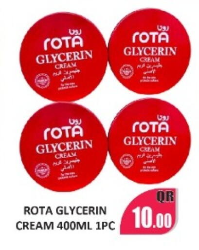 available at Kabayan Store in Qatar - Al Wakra