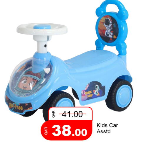 available at جي-ماكس هايبرماركت in قطر - الوكرة