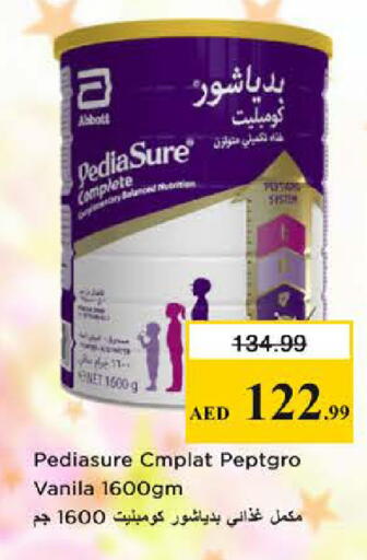available at Nesto Hypermarket in UAE - Dubai