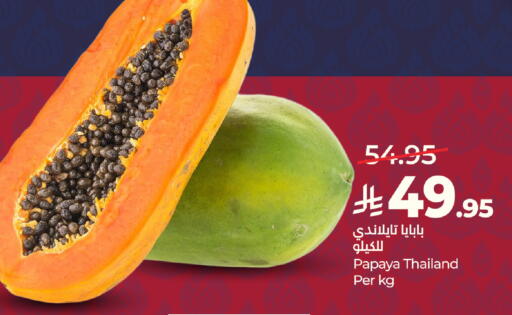 Papaya from Thailand available at لولو هايبرماركت in مملكة العربية السعودية, السعودية, سعودية - مكة المكرمة
