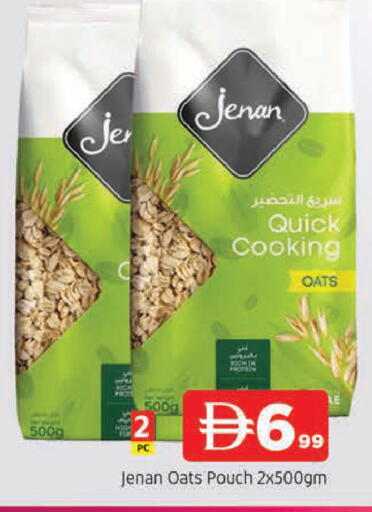 available at المدينة in الإمارات العربية المتحدة , الامارات - الشارقة / عجمان