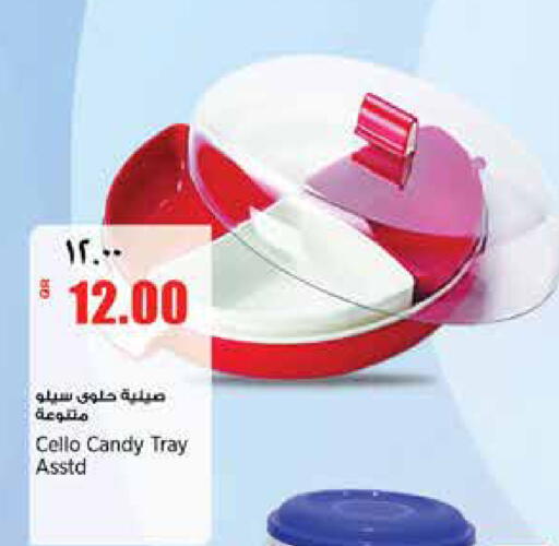 available at سوبر ماركت الهندي الجديد in قطر - الشحانية