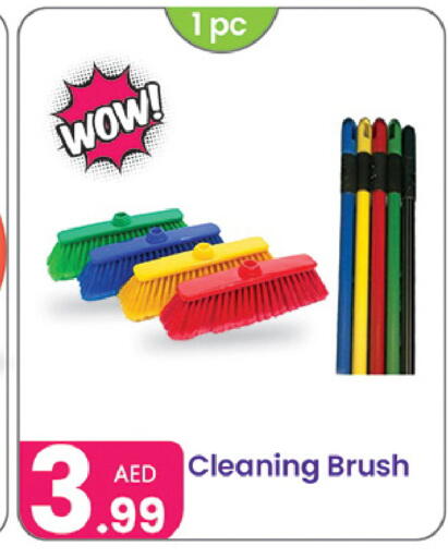 available at النهدة للهدايا in الإمارات العربية المتحدة , الامارات - دبي