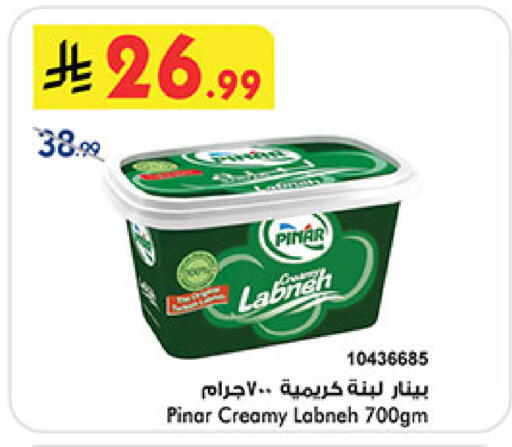 available at بن داود in مملكة العربية السعودية, السعودية, سعودية - مكة المكرمة