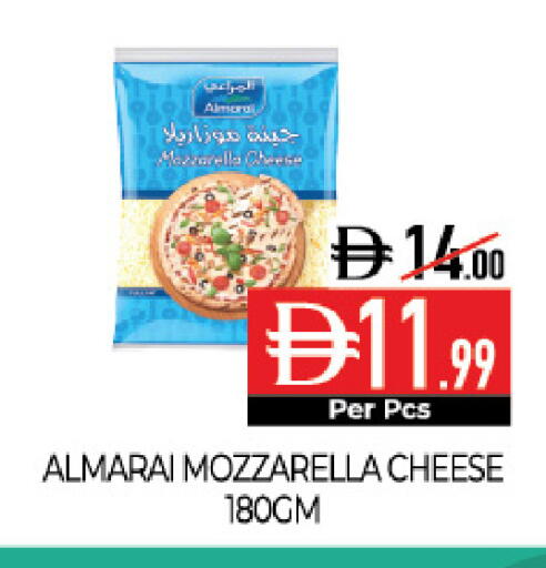 available at Delice Supermarket in UAE - Abu Dhabi
