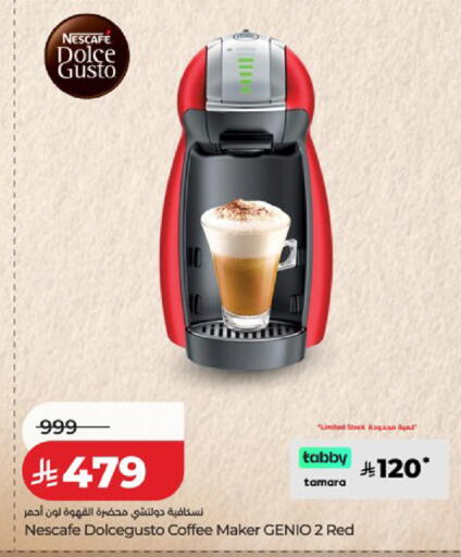 available at LULU Hypermarket in KSA, Saudi Arabia, Saudi - Ta'if