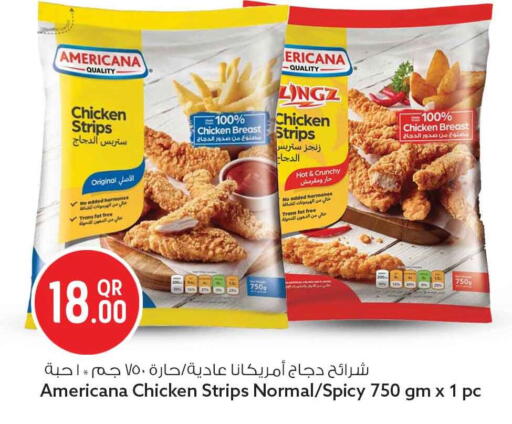 available at Safari Hypermarket in Qatar - Al Rayyan