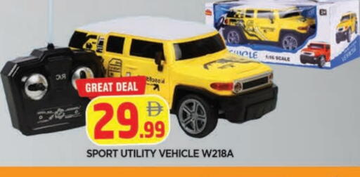 available at المدينة in الإمارات العربية المتحدة , الامارات - الشارقة / عجمان