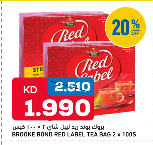 available at Gulfmart in Kuwait - Jahra Governorate