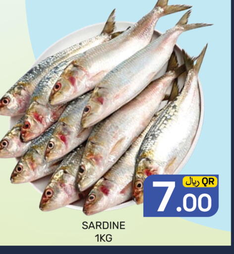 available at مجلس هايبرماركت in قطر - الدوحة