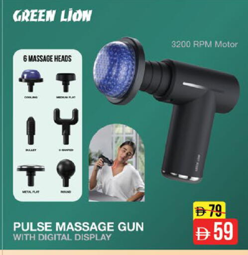 available at نستو هايبرماركت in الإمارات العربية المتحدة , الامارات - ٱلْفُجَيْرَة‎