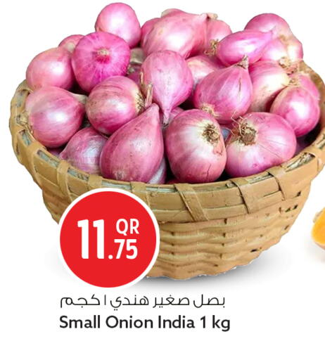 Onion from India available at Safari Hypermarket in Qatar - Al Rayyan