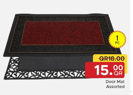 available at مركز التموين العائلي in قطر - الشحانية