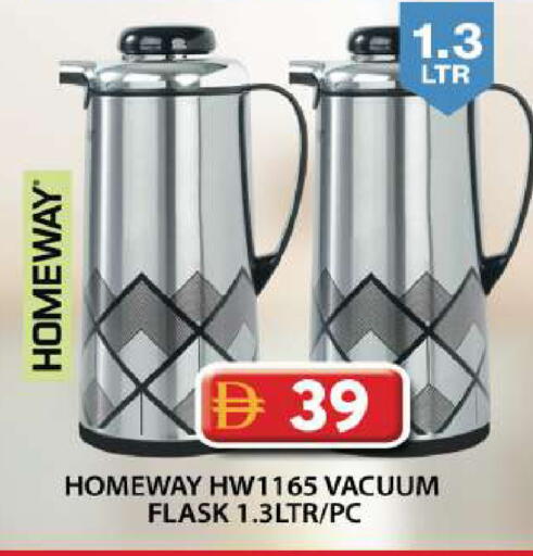 available at Grand Hyper Market in UAE - Dubai