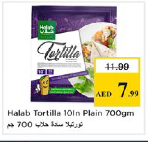 available at Nesto Hypermarket in UAE - Ras al Khaimah